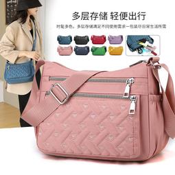 新款媽媽包大容量便攜式母嬰包防飛濺卡通休閒單肩媽媽包--麥包包 歷史價格詳細信息