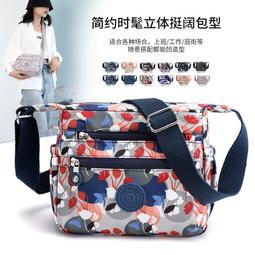 潮流女士後背包 輕便防潑水尼龍布包 大容量戶外旅行後背包 時尚學生書包 休閒出行女包 質感耐磨布料 簡約通勤包-彩虹優選 歷史價格詳細信息