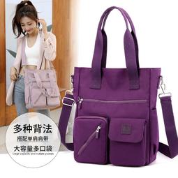 ６９９免運丷春夏新款尼龍布雙肩包女簡約易搭大容量學生書包旅行包休閒外出包收納包休閒包旅行包丷TA17382 歷史價格詳細信息