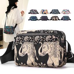 印花尼龍布雙肩包2023夏季新款小背包女士書包媽媽包休閒旅行背包 歷史價格詳細信息