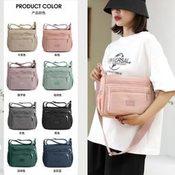 免運新款原創女士汽車掛件車內吊飾汽車後視鏡掛飾可愛車載掛件港版 歷史價格詳細信息