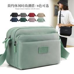 ６９９免運丷純色荔枝紋手提包歐美時尚大容量軟皮子母包外出包收納包旅行包休閒包丷SD13063 歷史價格詳細信息