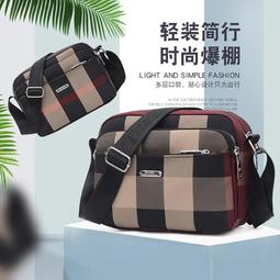 牛津布多功能旅遊雙肩包女2024新款時尚通勤背包高級質 歷史價格詳細信息