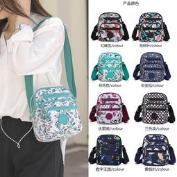 ６９９免運丷韓版休閒通勤尼龍單肩包中老年媽媽斜挎包時尚逛街手機零錢小方包外出包收納包休閒包旅行包丷TB12225 價格比較,價格查詢,歷史價格詳細信息