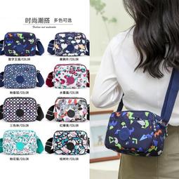 ６９９免運丷韓版潮流時尚女士雙肩包中老年女包牛津布印花媽媽背包外出包收納包休閒包旅行包丷TB12115 歷史價格詳細信息