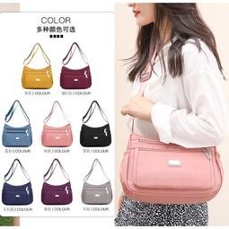 ６９９免運丷單肩包大容量女士通勤休閒腋下包 新款時尚潮流多夾層單肩包外出包收納包休閒包旅行包丷TB12431 歷史價格詳細信息