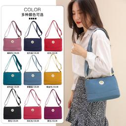 ６９９免運丷女包包韓版潮流單肩包時尚流行網紅編織斜挎女手提包斜背包收納包休閒包外出包丷SB07604 歷史價格詳細信息