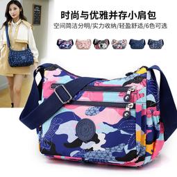 ６９９免運丷韓系純色設計感小眾假二件長袖針織打底衫女秋冬季軟糯毛衣上衣女女性服飾流行女裝休閒服裝丷DC12397 歷史價格詳細信息