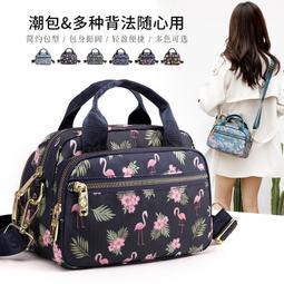 ６９９免運丷印花尼龍女包新款小方包時尚潮流女士單肩斜挎包女包風潮旅行包外出包收納包休閒包丷TA17402 歷史價格詳細信息