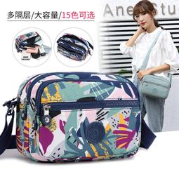 ６９９免運丷菱格大容量手提拎包女包新款潮復古寬肩帶單肩斜挎包斜背包收納包休閒包外出包丷SB07567 歷史價格詳細信息