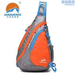 休閒韓版單肩斜跨胸包 歷史價格詳細信息