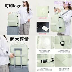 旅行運動乾濕分離多層後背包 歷史價格詳細信息