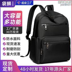 新款品質尼龍60升大容量防水登山包戶外裝備運動背包   締造 歷史價格詳細信息