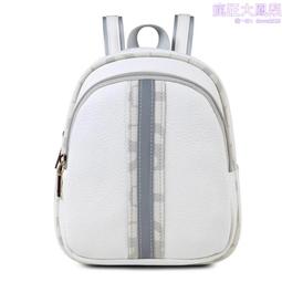 雙肩包女款時尚2023新款大容量高質量軟皮休閒背包女士雙肩背包 歷史價格詳細信息