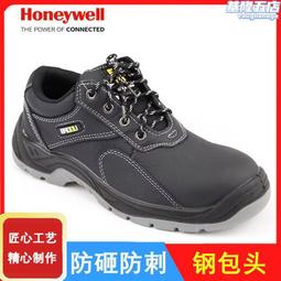 安全防靜電防砸鋼包頭舒適透氣勞保鞋無塵安全防護工作鞋夏季 歷史價格詳細信息