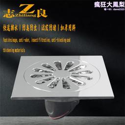 耐腐蝕 不鏽鋼材質防爆迷你半球型攝像儀 防爆迷你半球型攝像儀 歷史價格詳細信息