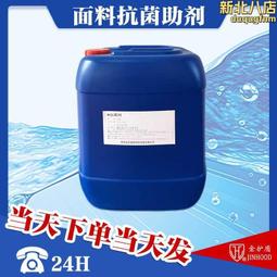 【抗菌防黴】新款進口烏檀木  小菜板 家用廚房切菜板 原木砧板 西餐砧板 大號實木家用麵包牛排切菜板 多功能雙面 歷史價格詳細信息