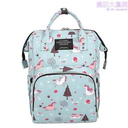 新款雙肩媽咪包多功能大容量母嬰外出輕可攜式防水摺疊嬰兒背包床 歷史價格詳細信息