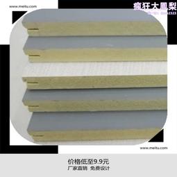 竹木裝飾門田園戶外庭院別墅院子小花園碳化竹門木門竹子圍欄柵欄 歷史價格詳細信息