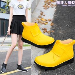 雨鞋863女士款高筒雨靴  防滑耐磨塑膠全黑色水鞋 歷史價格詳細信息