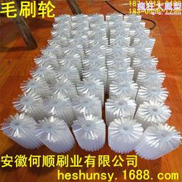 尼龍絲圓盤刷角磨機刷拋光刷手磨機刷子圓形毛刷清洗打磨毛刷盤 歷史價格詳細信息