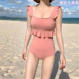 遊泳衣女比基尼bikini遮肚顯瘦時尚性感鏤空純欲高級度假海邊拍照 歷史價格詳細信息