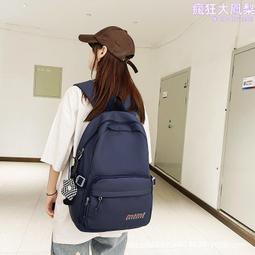 日系古著感書包女森系大容量ins雙肩後背包包韓版高中情侶大學生校園潮國中高中生書包超夯 正品 活動 優惠 歷史價格詳細信息