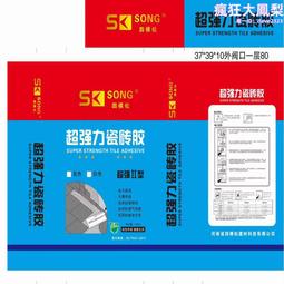 聚合物602060 502060 錄音筆電池 行車記錄儀 點讀筆 歷史價格詳細信息