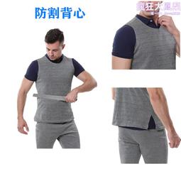 防割面料耐穿刺布超高分子量聚乙烯纖維寵物耐撕防咬面料 歷史價格詳細信息