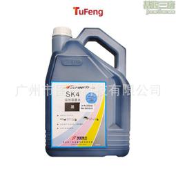 SEIKO 精工 彩繪玻璃風 指針式掛鐘 QHA010W 歷史價格詳細信息