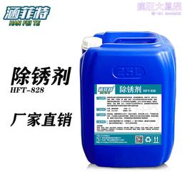 防鏽鐵藝拱門爬藤花架子戶外裝飾花園弧形門柵圍欄庭院落地菜棚架 歷史價格詳細信息