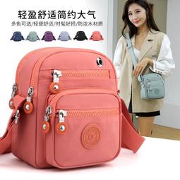 單肩斜挎手機包 羊皮小香風菱格 真皮鏈條包 多卡位多功能迷你零钱夹-予你優選 歷史價格詳細信息