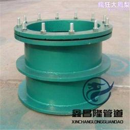 柔性防水套管 02S404柔性防水套管 柔性防水套管 歷史價格詳細信息