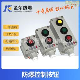 非標可定齒條導軌 齒輪齒條導軌大型龍門吊桁架導軌高重載耐磨 歷史價格詳細信息