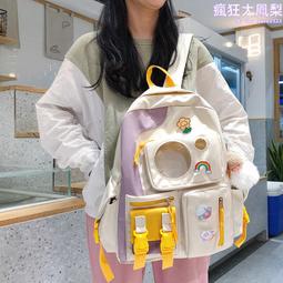 雙肩包女日系新款拼色復古高中學生背包可愛少女軟妹撞色潮流書包 歷史價格詳細信息