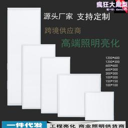 非標防爆照明儀表箱 防爆配電箱 鋁合金防爆箱 照明動力箱 歷史價格詳細信息