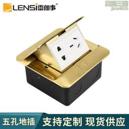 地插彈簧鎖插銷鎖旋轉門鎖木門地鎖有框鋁合金門鎖玻璃門落地鎖 歷史價格詳細信息