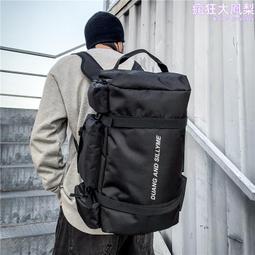 戶外背包登山包男多功能防水旅行爬山徒步雙肩露營小背包戰術兒童 歷史價格詳細信息