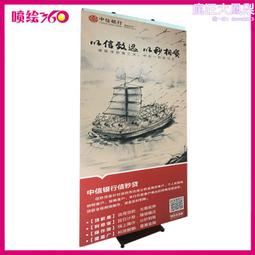 易拉寶寫真pvc畫面 戶內高清寫真噴繪列印pvc硬片廣告畫面 歷史價格詳細信息