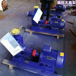 無堵塞無洩漏立式液下潛水化工泵石油化工冶金汙水處理耐腐耐酸鹼 歷史價格詳細信息