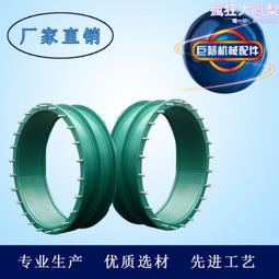 柔性防水套管 AB型鋼製穿牆防護密閉預埋 02S404防水套管 歷史價格詳細信息