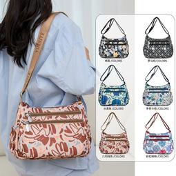 《愛網購》~TA17396~風潮女包輕便斜挎包尼龍布餃子包女士單肩女包多隔層媽媽背包旅行包外出包收納包休閒包 歷史價格詳細信息