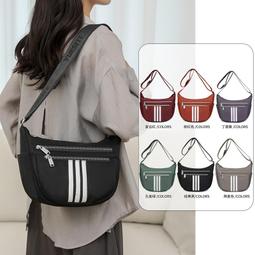 ６９９免運丷女士單肩包包女新款潮餃子包輕便小挎包腋下包簡約單肩尼龍包外出包收納包休閒包旅行包丷TA12200 歷史價格詳細信息