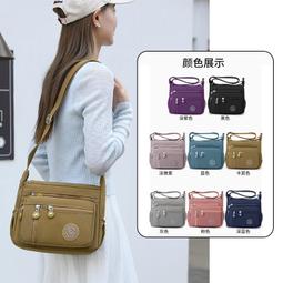 ６９９免運丷大容量尼龍女包春季戶外通勤休閒便捷中年媽媽包簡約女手提單肩包休閒包旅行包外出包收納包丷TA17342 歷史價格詳細信息