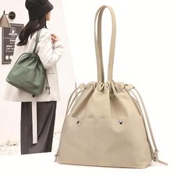 『購物趣』新款抽繩單肩包休閒逛街手提包輕便防潑水尼龍布包潮流百搭通勤包旅行包外出包收納包休閒包~TA17361 價格比較,價格查詢,歷史價格詳細信息