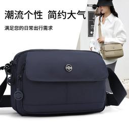 《愛網購》~TD17476~新款輕便時尚休閒包雙肩背包男包多隔層戶外旅行包女包休閒包旅行包外出包收納包 歷史價格詳細信息