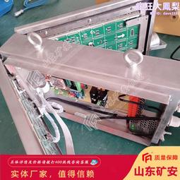 性能穩定礦用電纜熱補機 誠意銷售電纜熱補機 BF1676電纜熱補機 歷史價格詳細信息