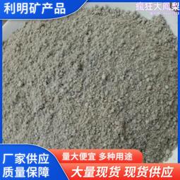 防火塗料水性防火漆 厚型電纜防火塗料非標鋼結構防火塗料 價格比較,價格查詢,歷史價格詳細信息