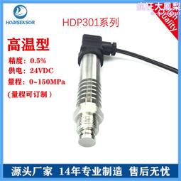 HDP500 可攜式投影儀 超清4K投影 DLP 顯示技術 微型投影儀 歷史價格詳細信息