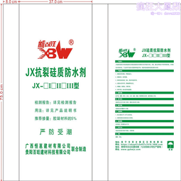 混凝土抗折裝置 抗折夾具 壓力機抗折裝置 砼試塊配套 歷史價格詳細信息